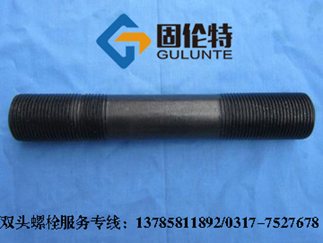 Lɳ10.9p^˨,Lɳ(bio)p^˨r,Lɳߏ(qing)p^˨